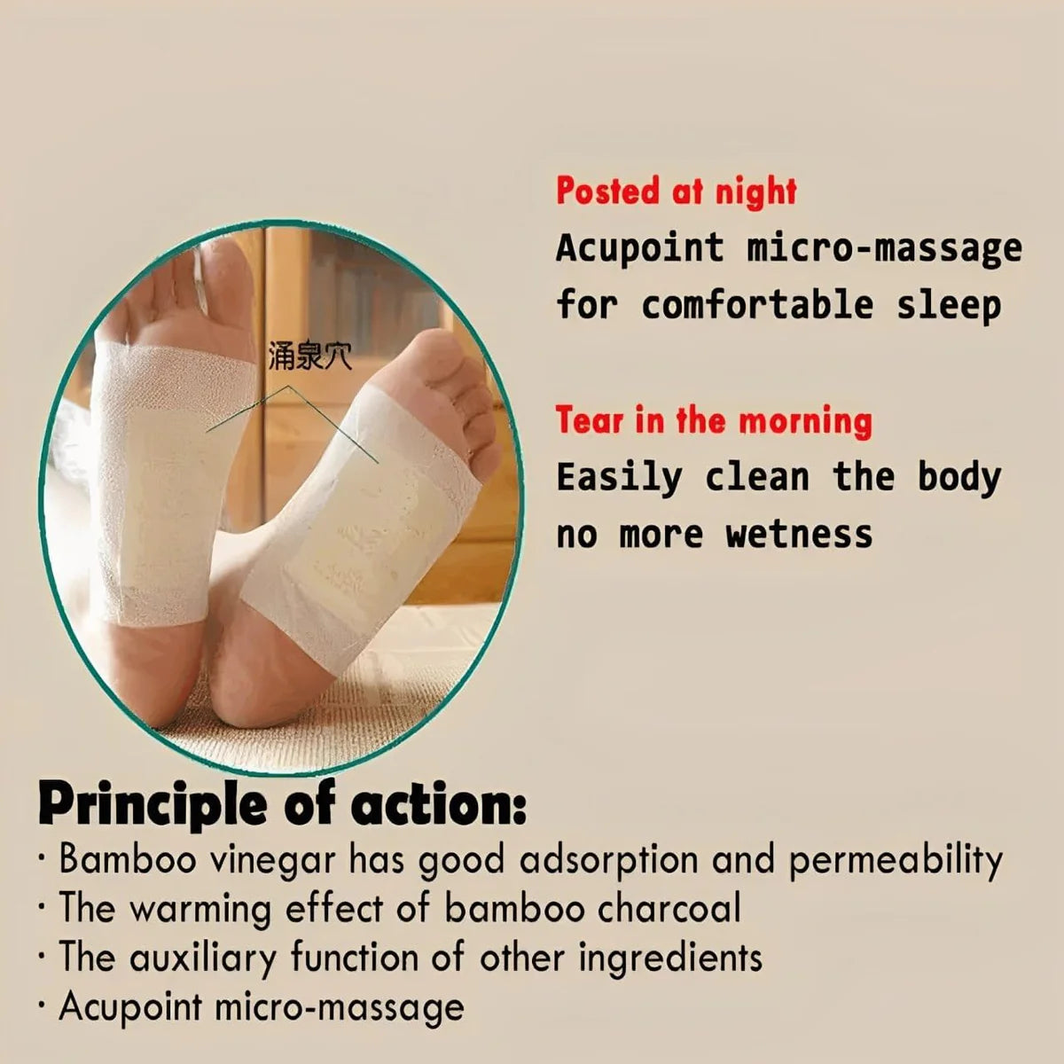 Foot Pads (Buy 1 Get 1 Free)